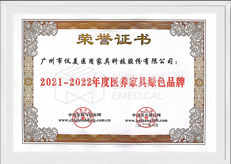 1656293875748759.jpg 033.jpg