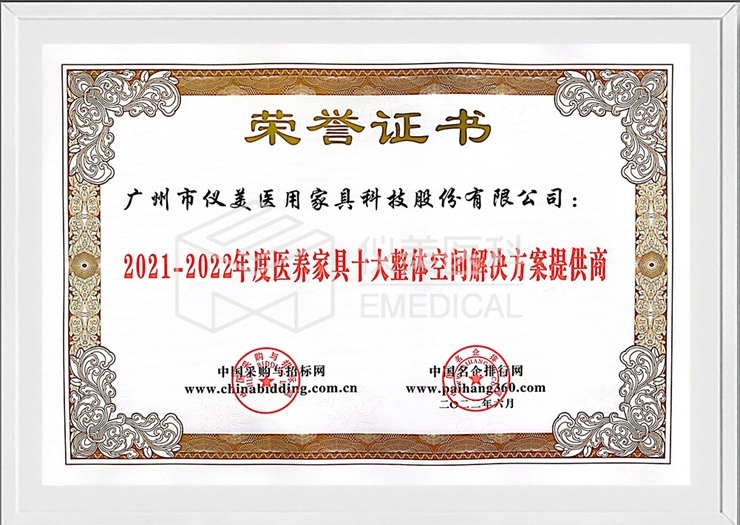 1656293884972033.jpg 044.jpg