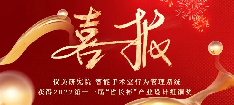 1668416519591498.jpg 640.jpg