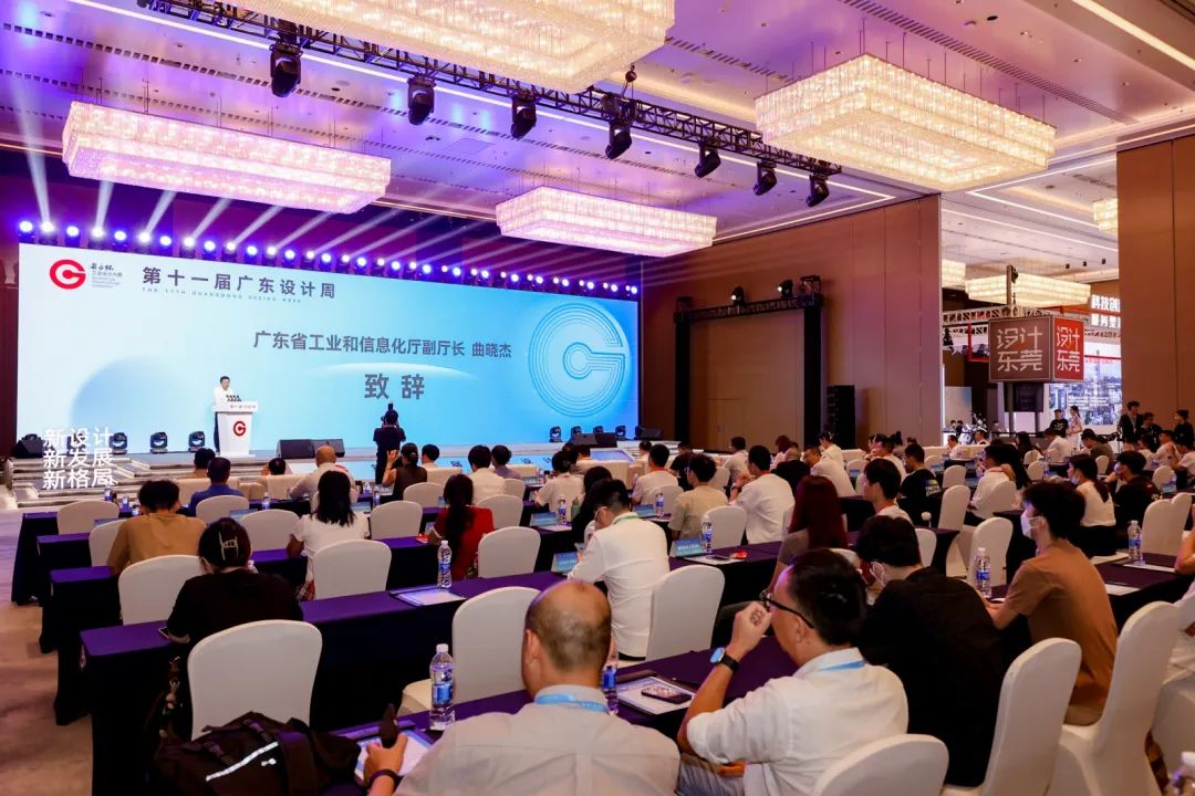 1693018387658880.jpg 微信圖片_20230826105123_1.jpg