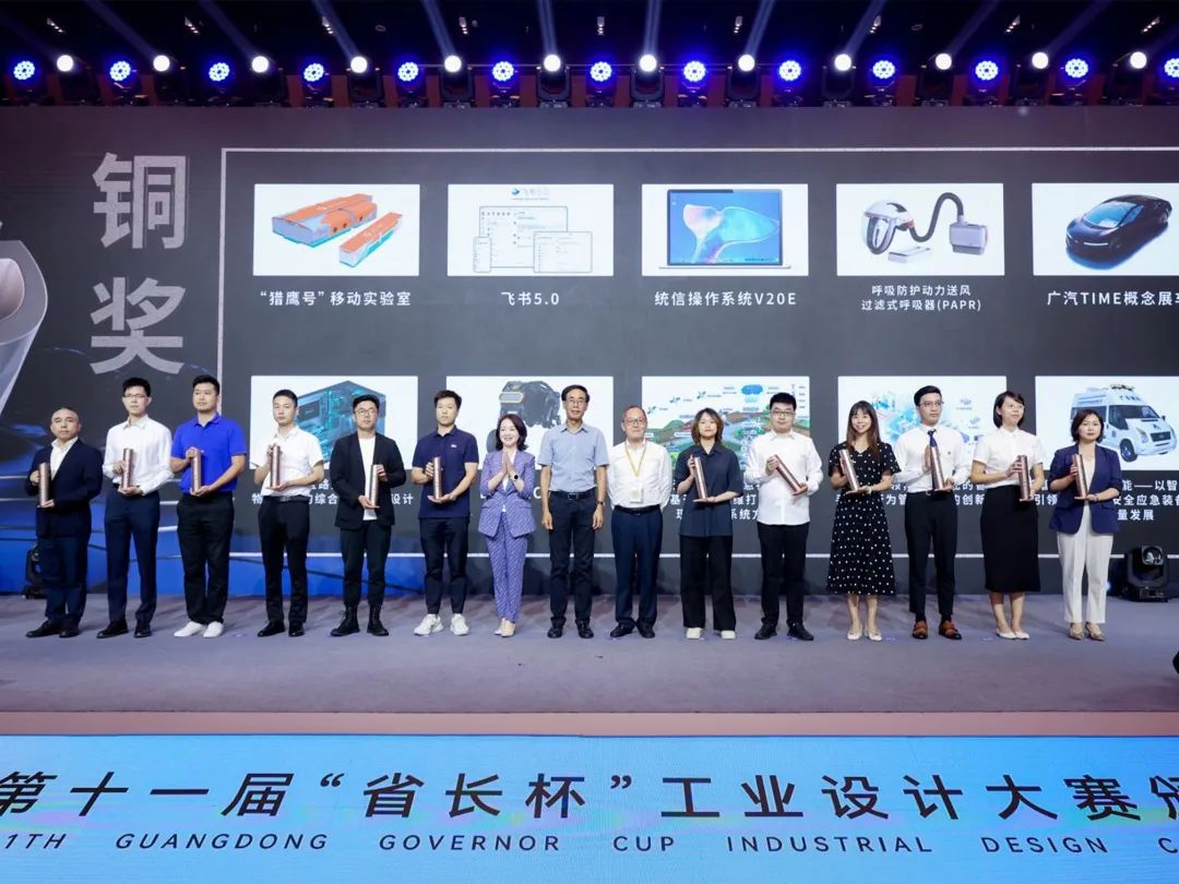 1693018431297290.jpg 微信圖片_20230826105124_1.jpg