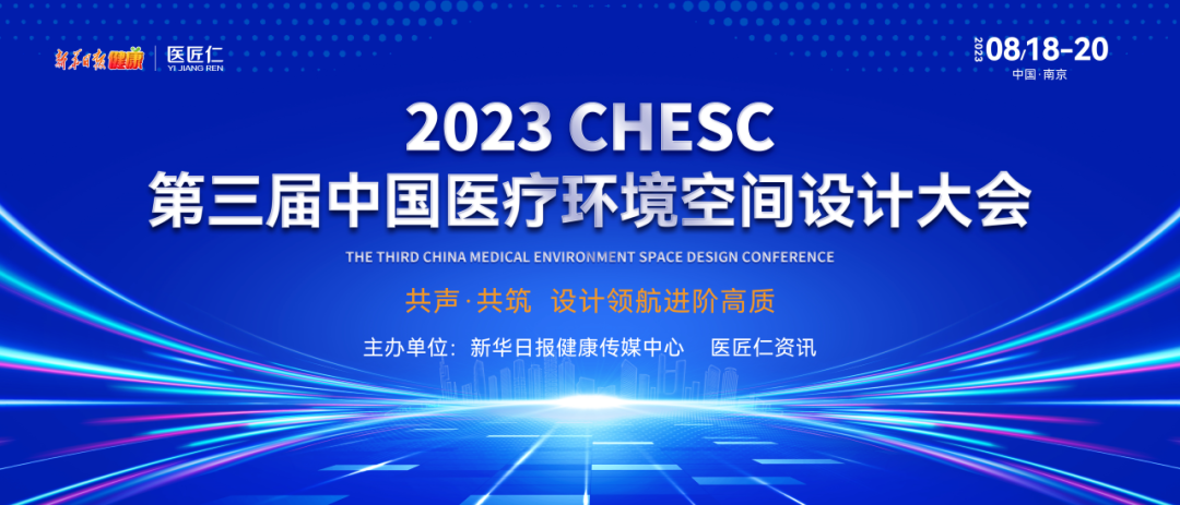 1693019611454850.png 微信圖片_20230826105527.png