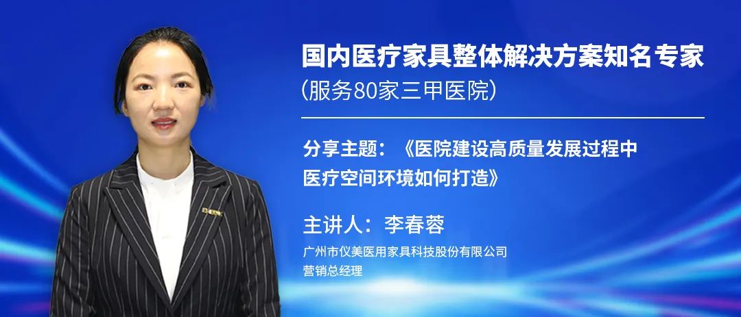 1693019690797852.jpg 微信圖片_20230826105527_4.jpg