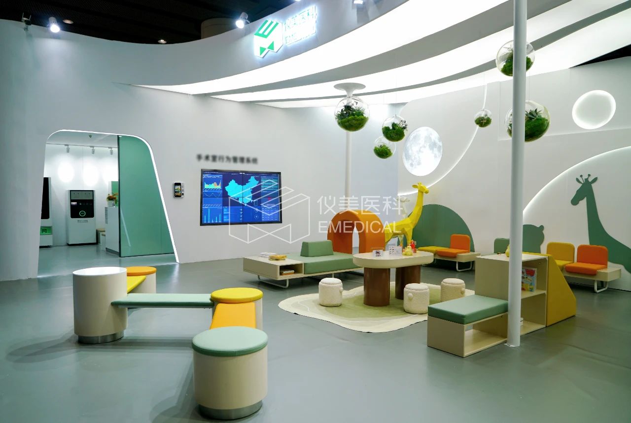 兒童等候區(qū) 兒童等候區(qū)