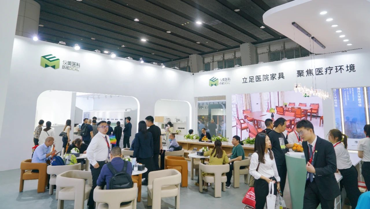 儀美醫(yī)科 儀美醫(yī)科