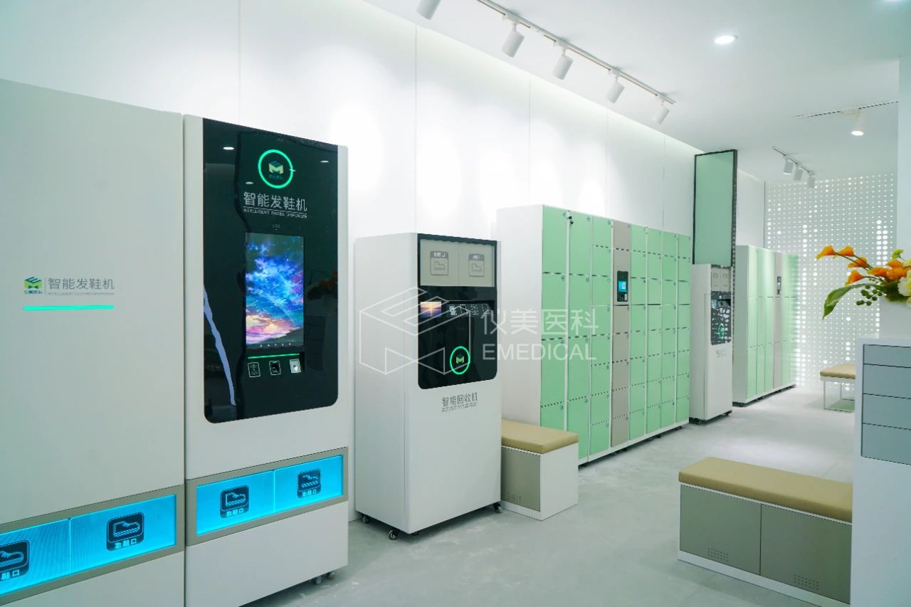 智能手術(shù)行為管理系統(tǒng) 智能手術(shù)行為管理系統(tǒng)