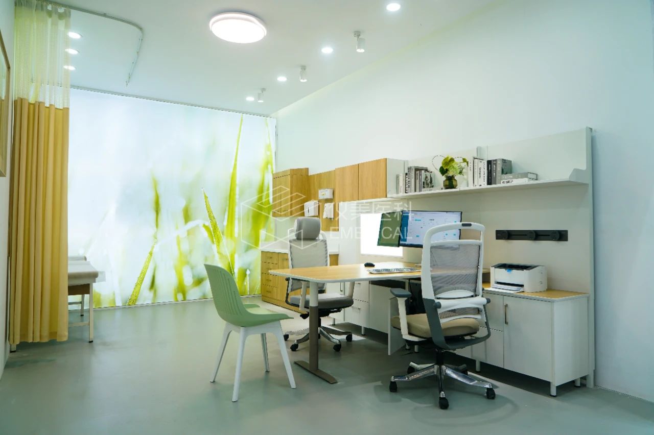 專家診室 專家診室