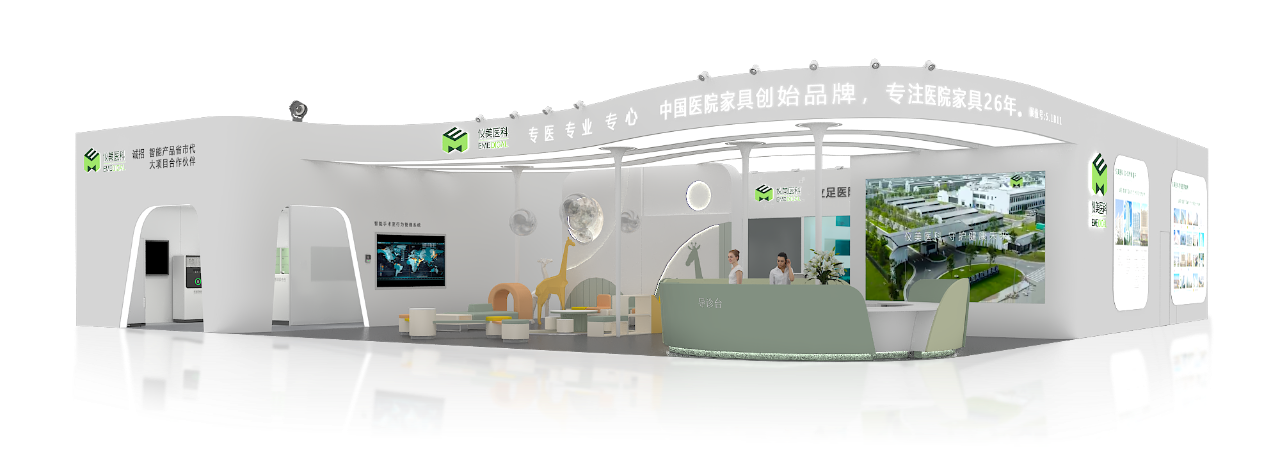 儀美醫(yī)科 儀美醫(yī)科