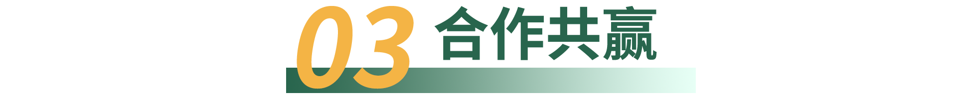 儀美醫(yī)科 儀美醫(yī)科